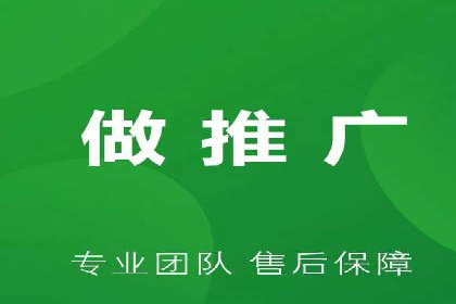 SEM竞价托管实战案例，效果显著