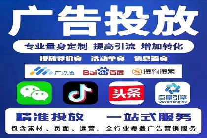 行业趋势：信息流托管的未来展望与案例